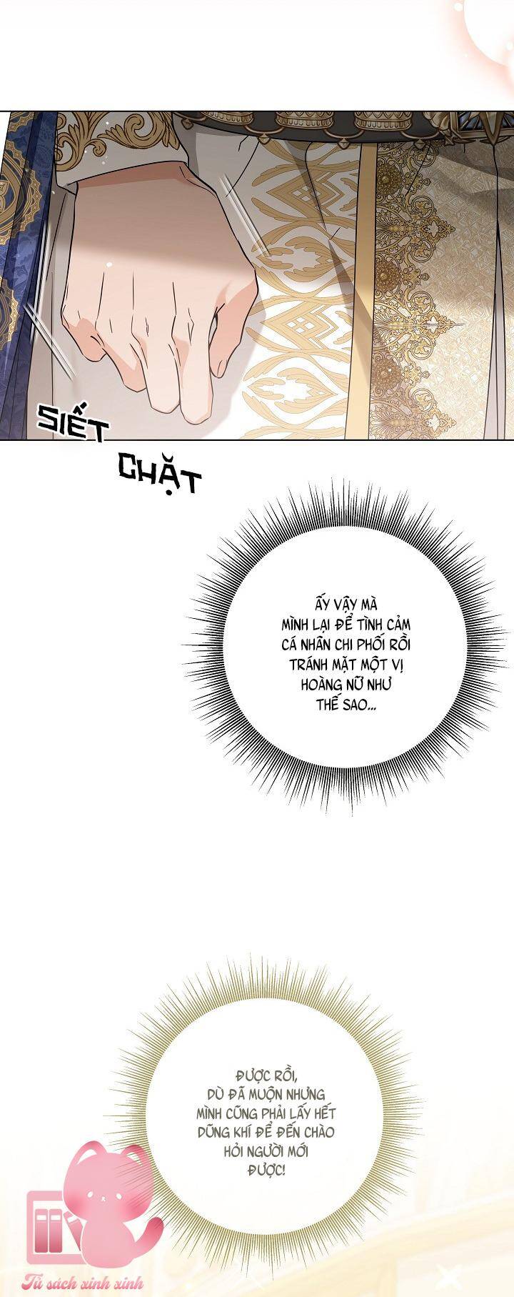 Hoàng Nữ Cosplay Nonfan Chapter 58 - Trang 2