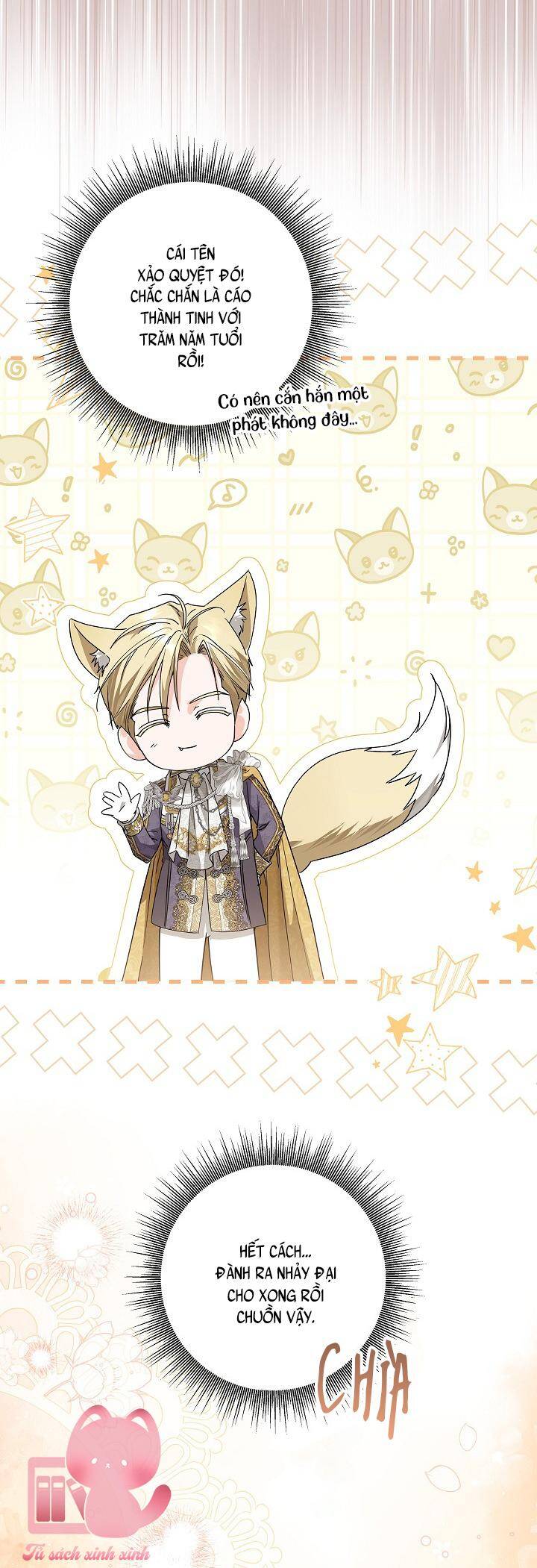 Hoàng Nữ Cosplay Nonfan Chapter 58 - Trang 2