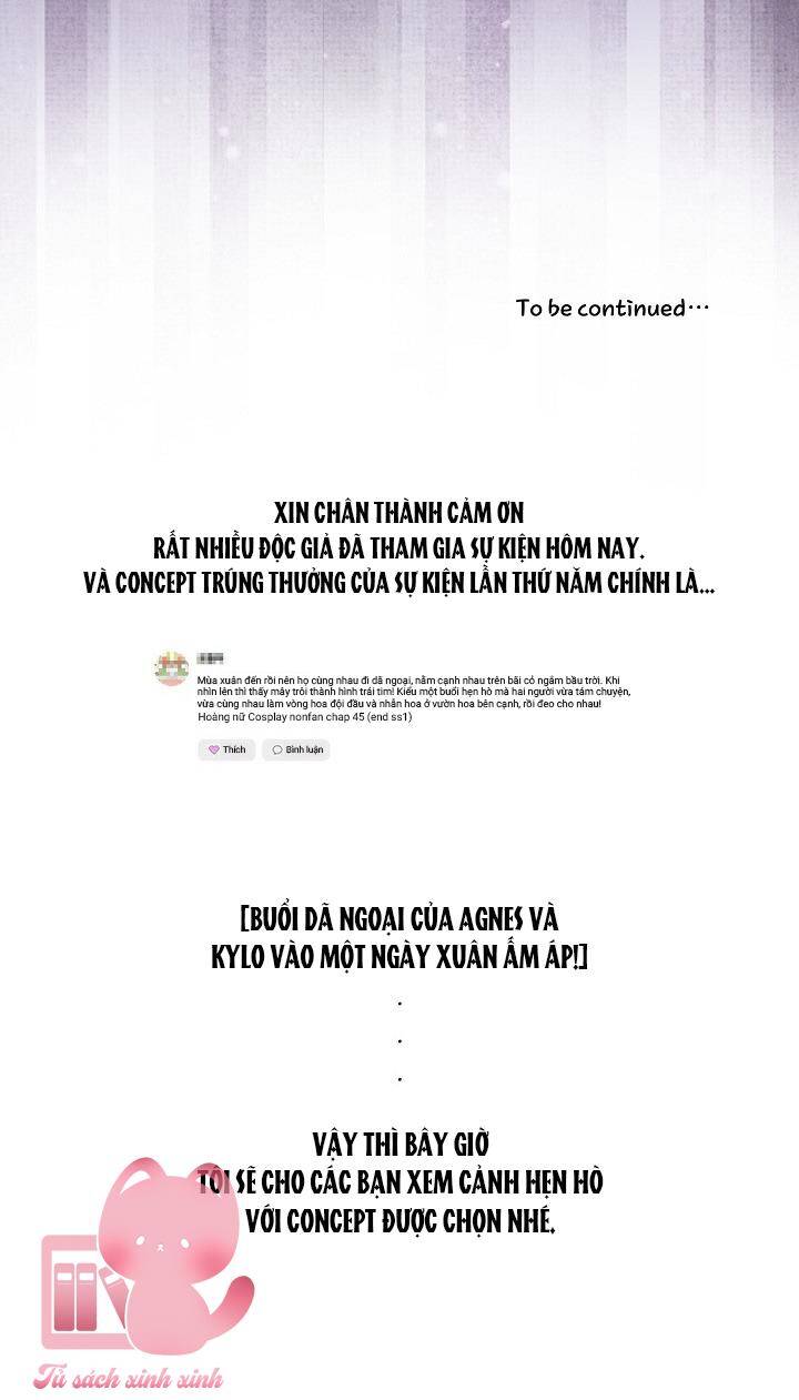 Hoàng Nữ Cosplay Nonfan Chapter 58 - Trang 2