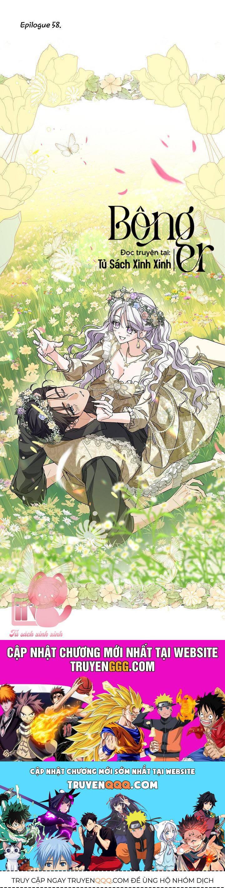 Hoàng Nữ Cosplay Nonfan Chapter 58 - Trang 2