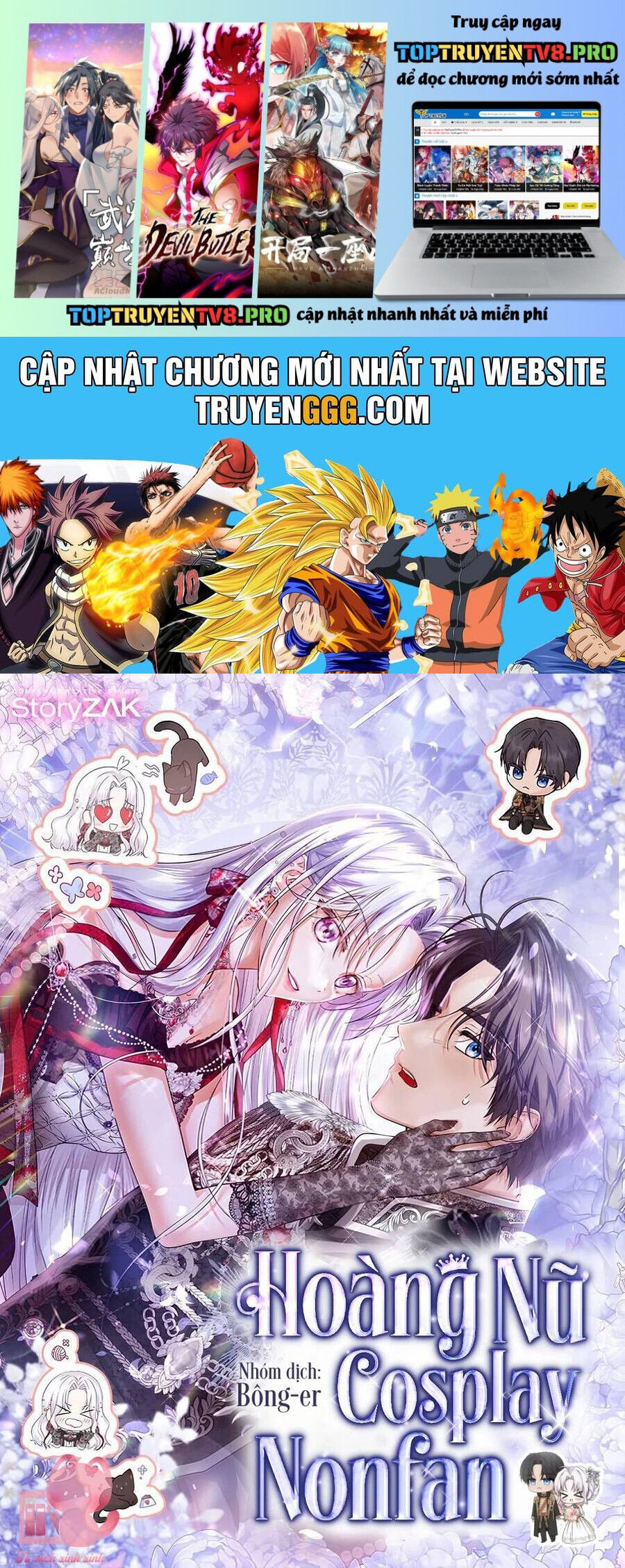 Hoàng Nữ Cosplay Nonfan Chapter 60 - Trang 2
