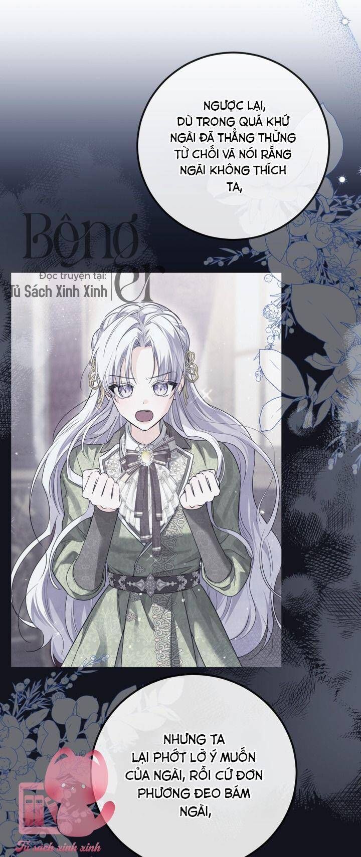 Hoàng Nữ Cosplay Nonfan Chapter 60 - Trang 2