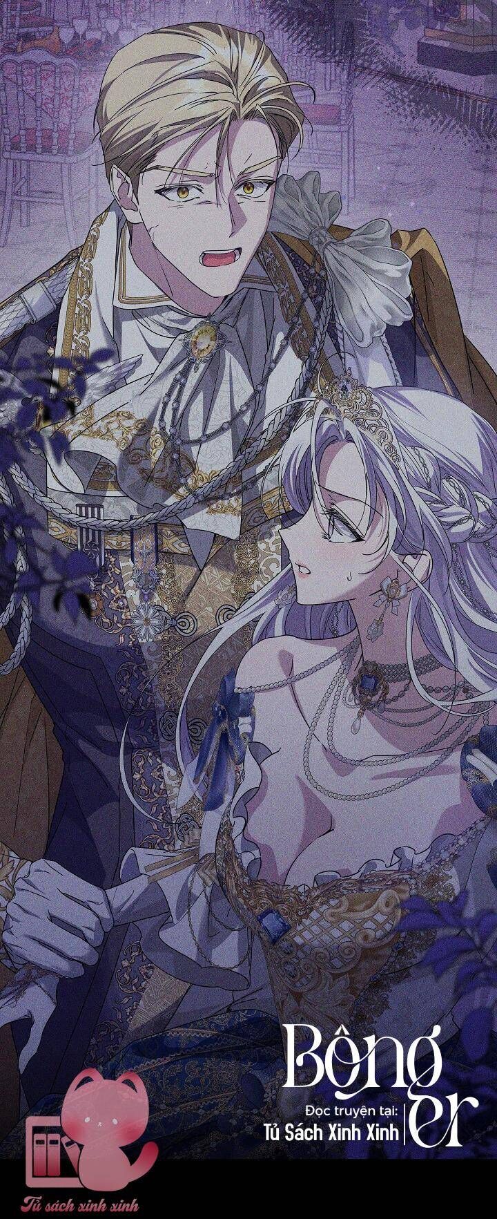 Hoàng Nữ Cosplay Nonfan Chapter 61 - Trang 2