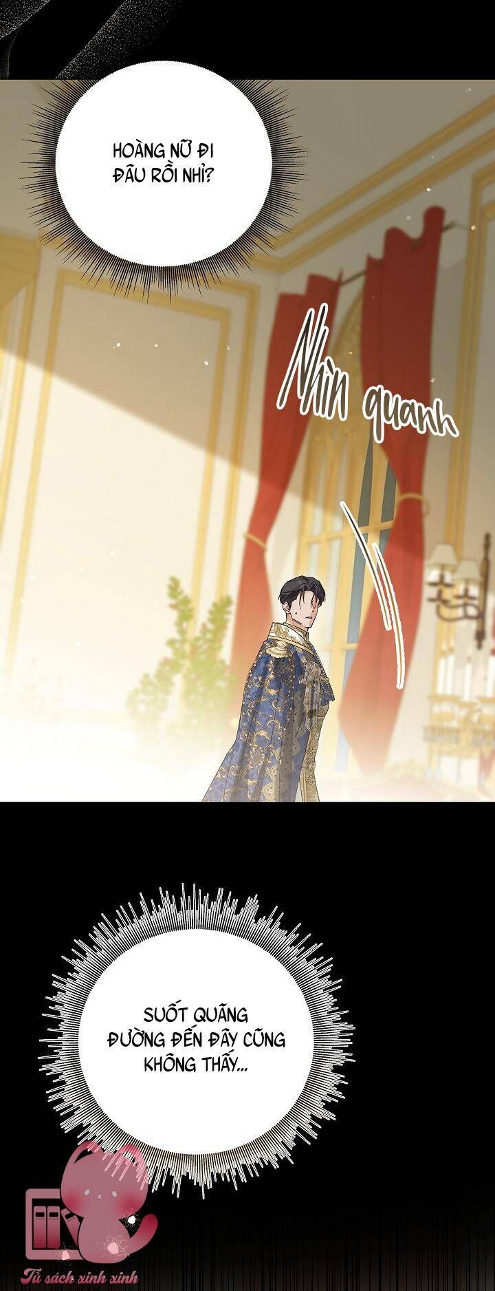 Hoàng Nữ Cosplay Nonfan Chapter 61 - Trang 2