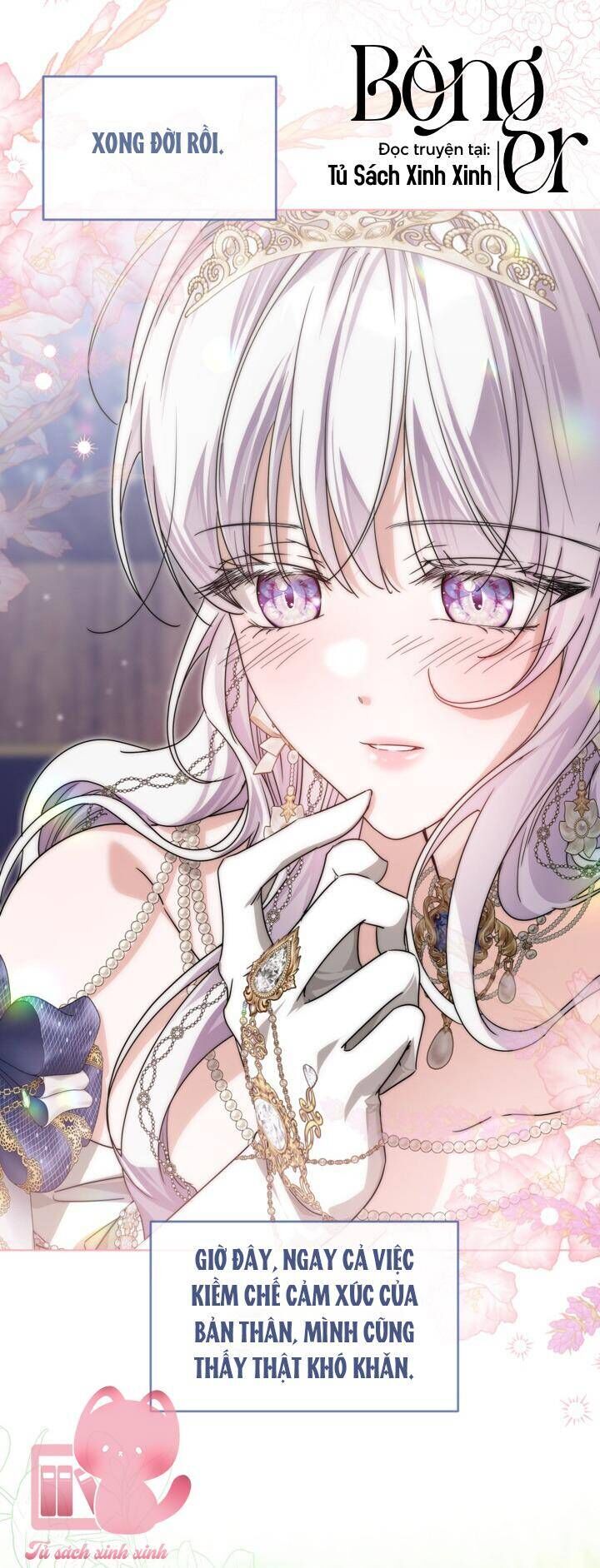 Hoàng Nữ Cosplay Nonfan Chapter 61 - Trang 2