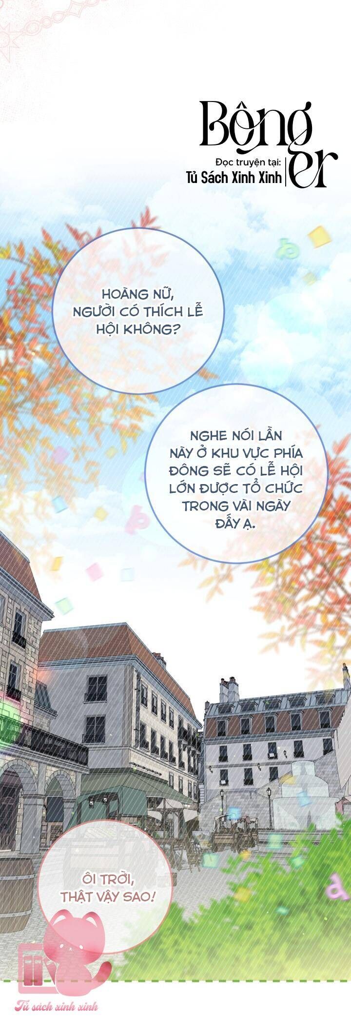 Hoàng Nữ Cosplay Nonfan Chapter 61 - Trang 2