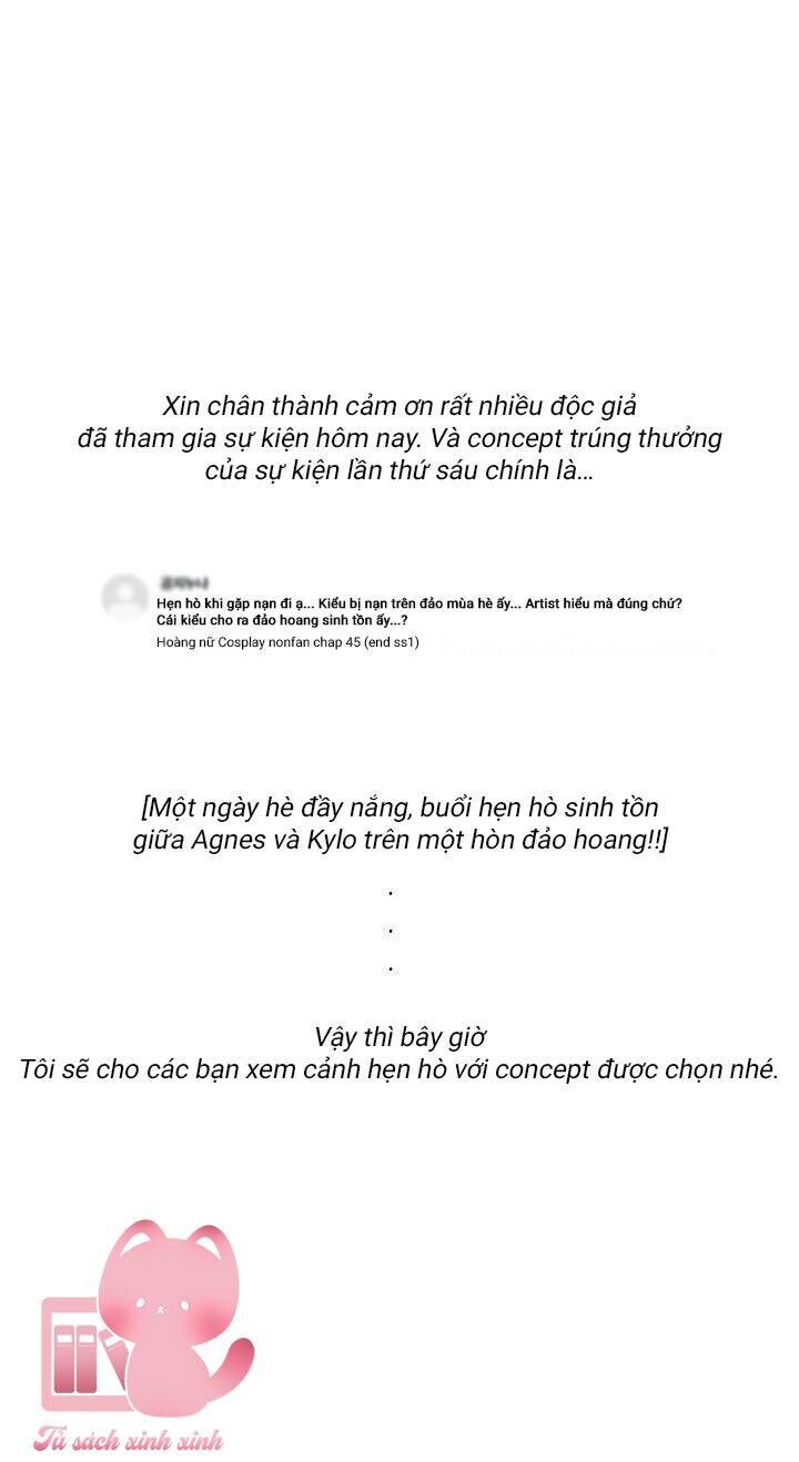 Hoàng Nữ Cosplay Nonfan Chapter 61 - Trang 2