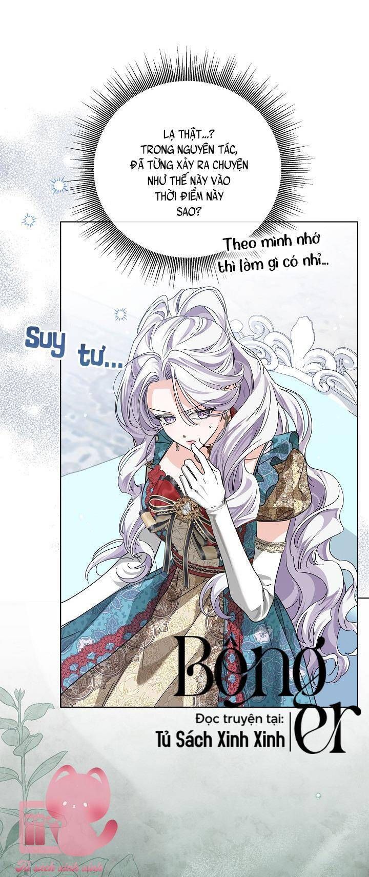 Hoàng Nữ Cosplay Nonfan Chapter 62 - Trang 2