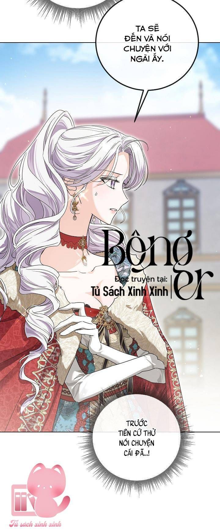 Hoàng Nữ Cosplay Nonfan Chapter 62 - Trang 2