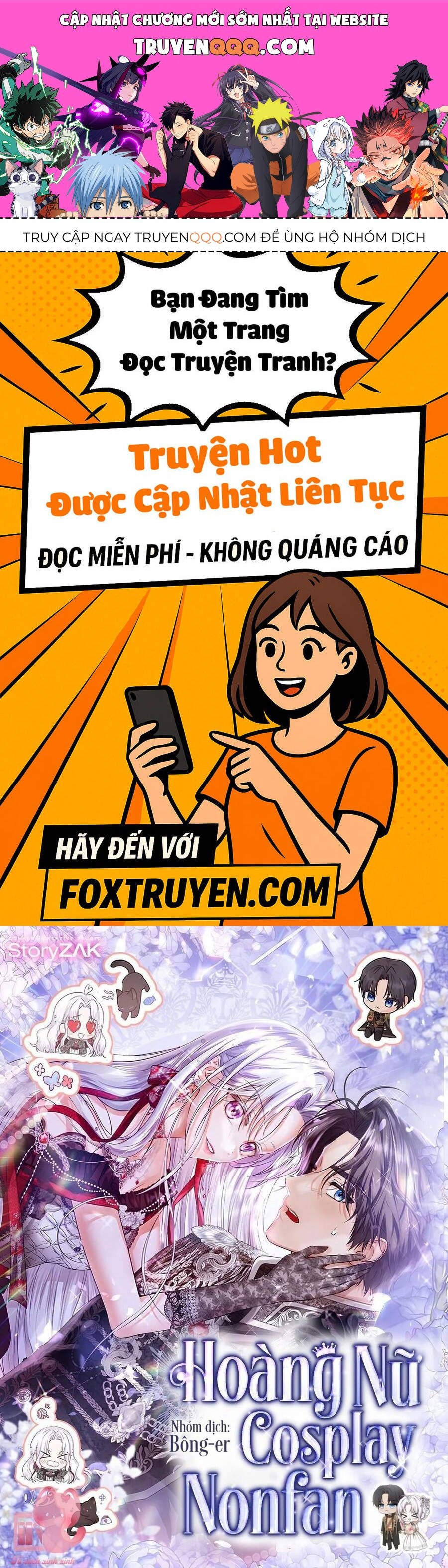 Hoàng Nữ Cosplay Nonfan Chapter 63 - Trang 2