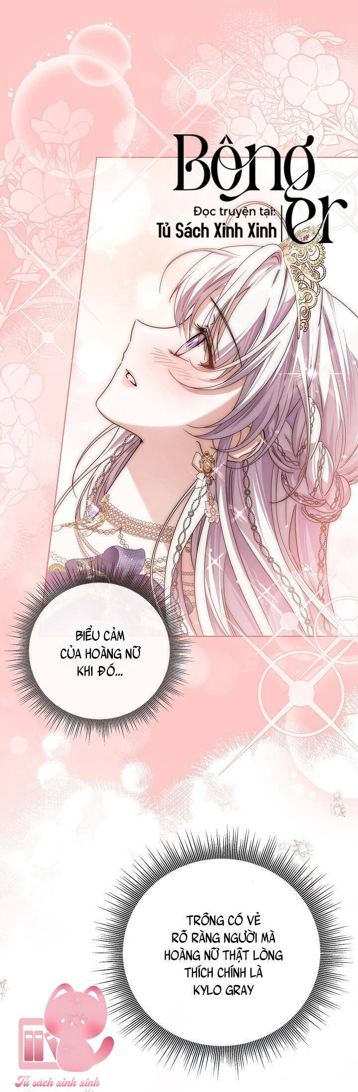 Hoàng Nữ Cosplay Nonfan Chapter 63 - Trang 2