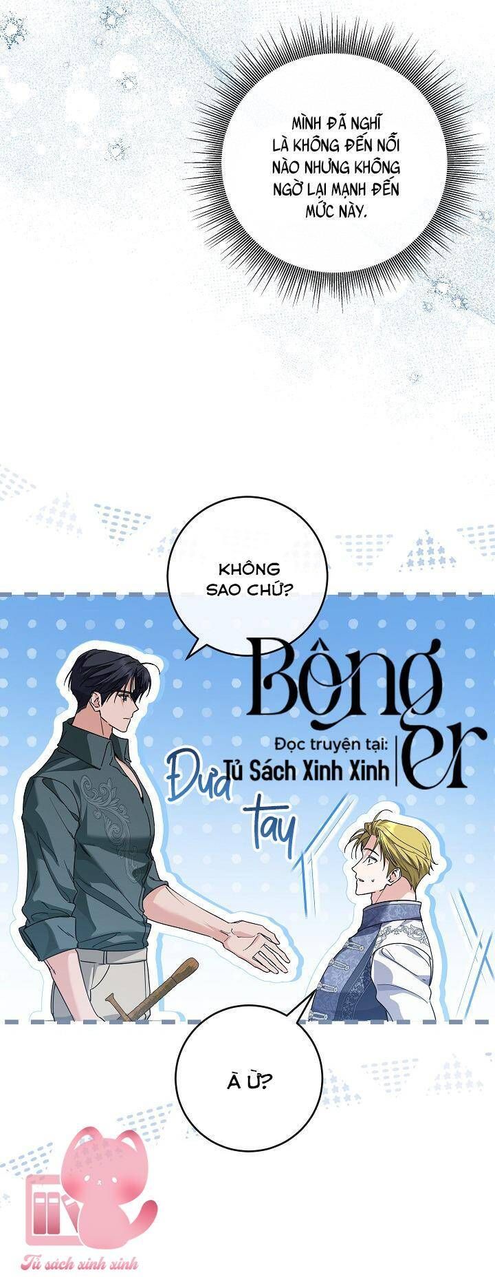 Hoàng Nữ Cosplay Nonfan Chapter 63 - Trang 2