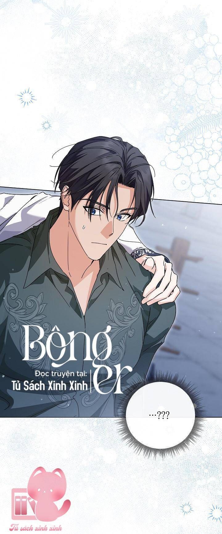 Hoàng Nữ Cosplay Nonfan Chapter 63 - Trang 2