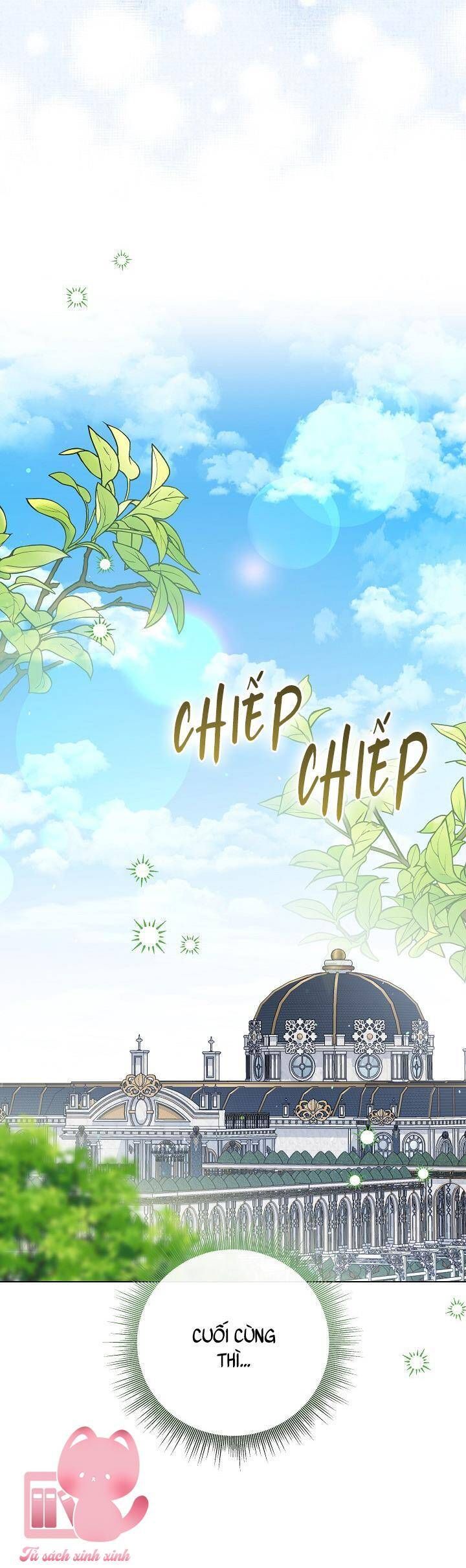 Hoàng Nữ Cosplay Nonfan Chapter 63 - Trang 2