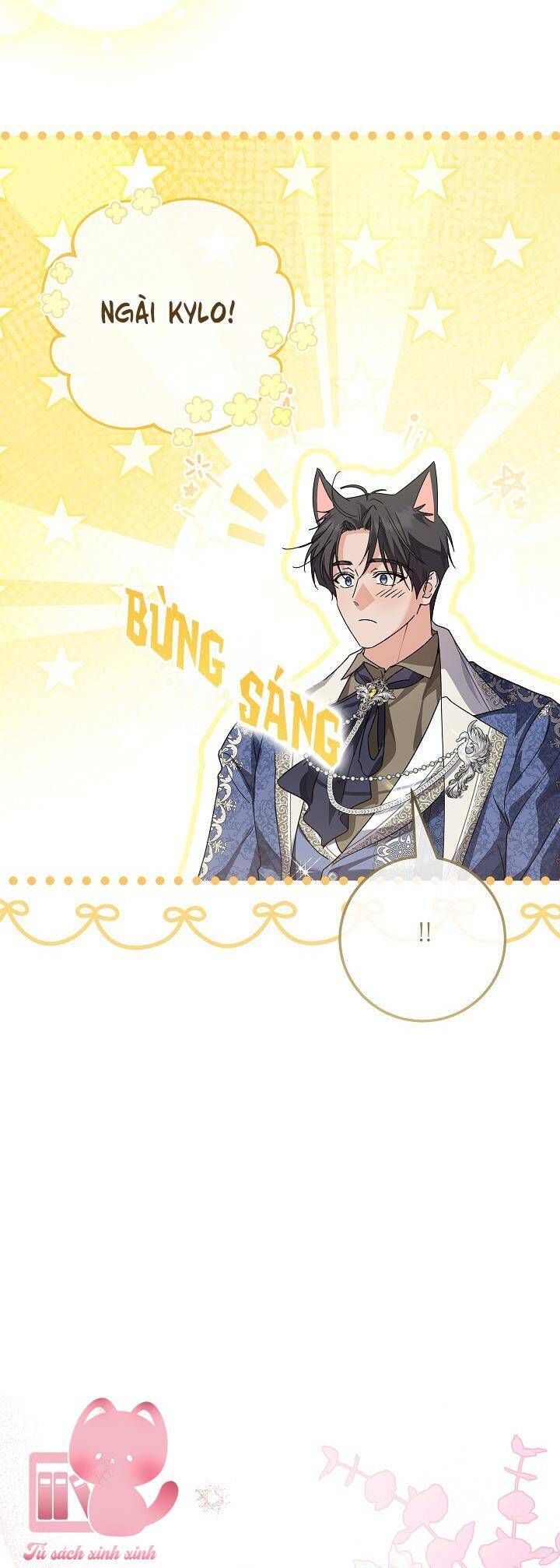 Hoàng Nữ Cosplay Nonfan Chapter 63 - Trang 2