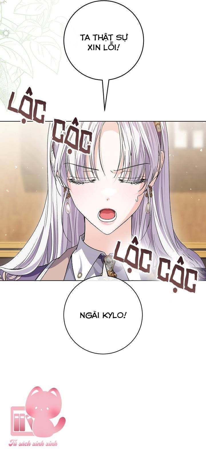 Hoàng Nữ Cosplay Nonfan Chapter 63 - Trang 2