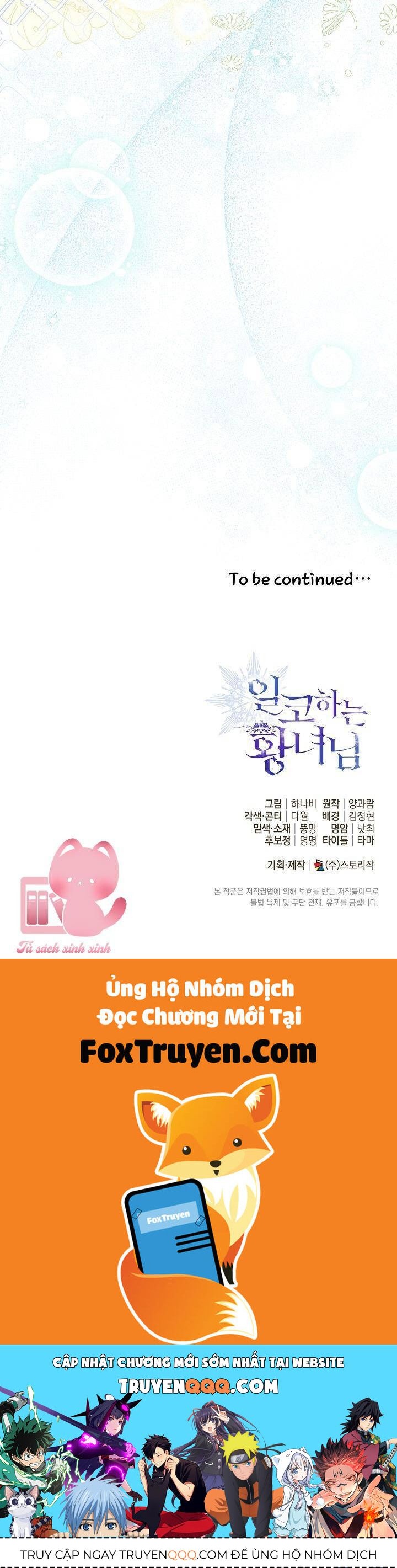 Hoàng Nữ Cosplay Nonfan Chapter 63 - Trang 2