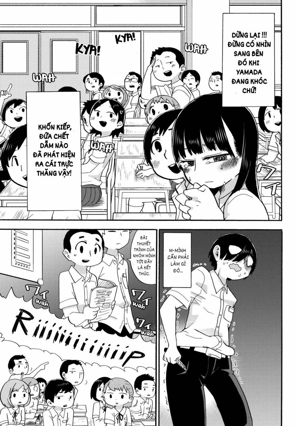 Boku No Kokoro No Yabai Yatsu Chapter 2 - Trang 2