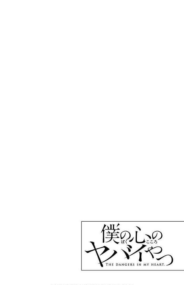 Boku No Kokoro No Yabai Yatsu Chapter 6 - Trang 2