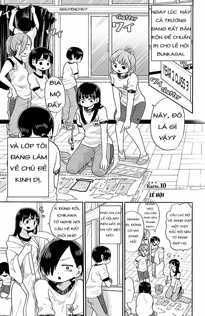 Boku No Kokoro No Yabai Yatsu Chapter 10 - Trang 2