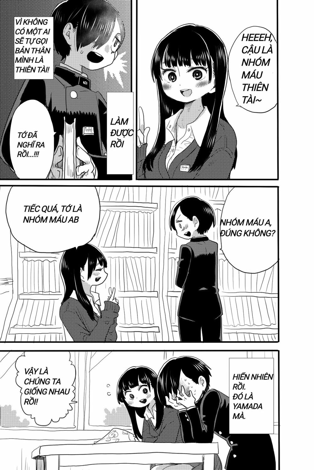 Boku No Kokoro No Yabai Yatsu Chapter 17.3 - Trang 2