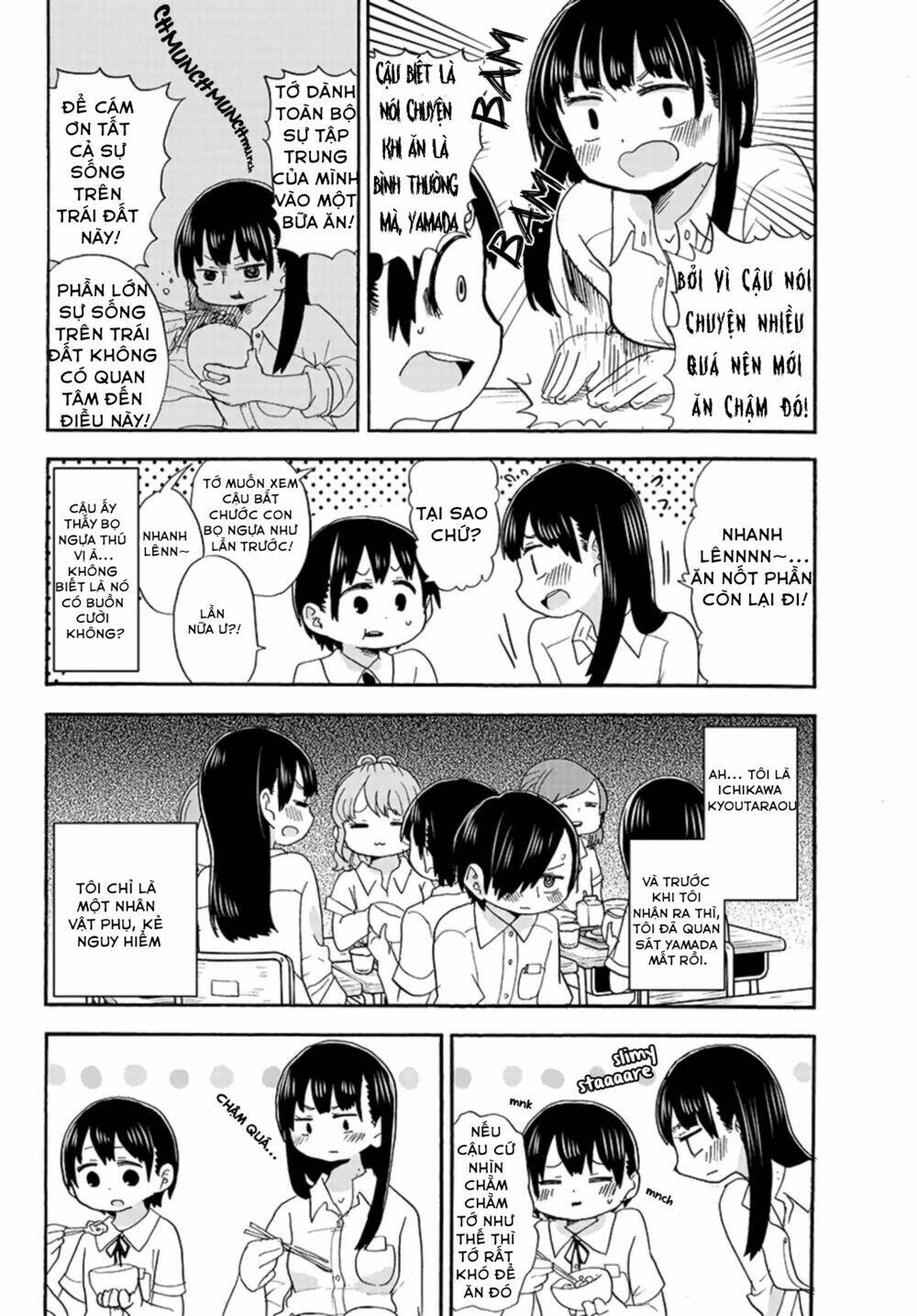 Boku No Kokoro No Yabai Yatsu Chapter 19.3 - Trang 2