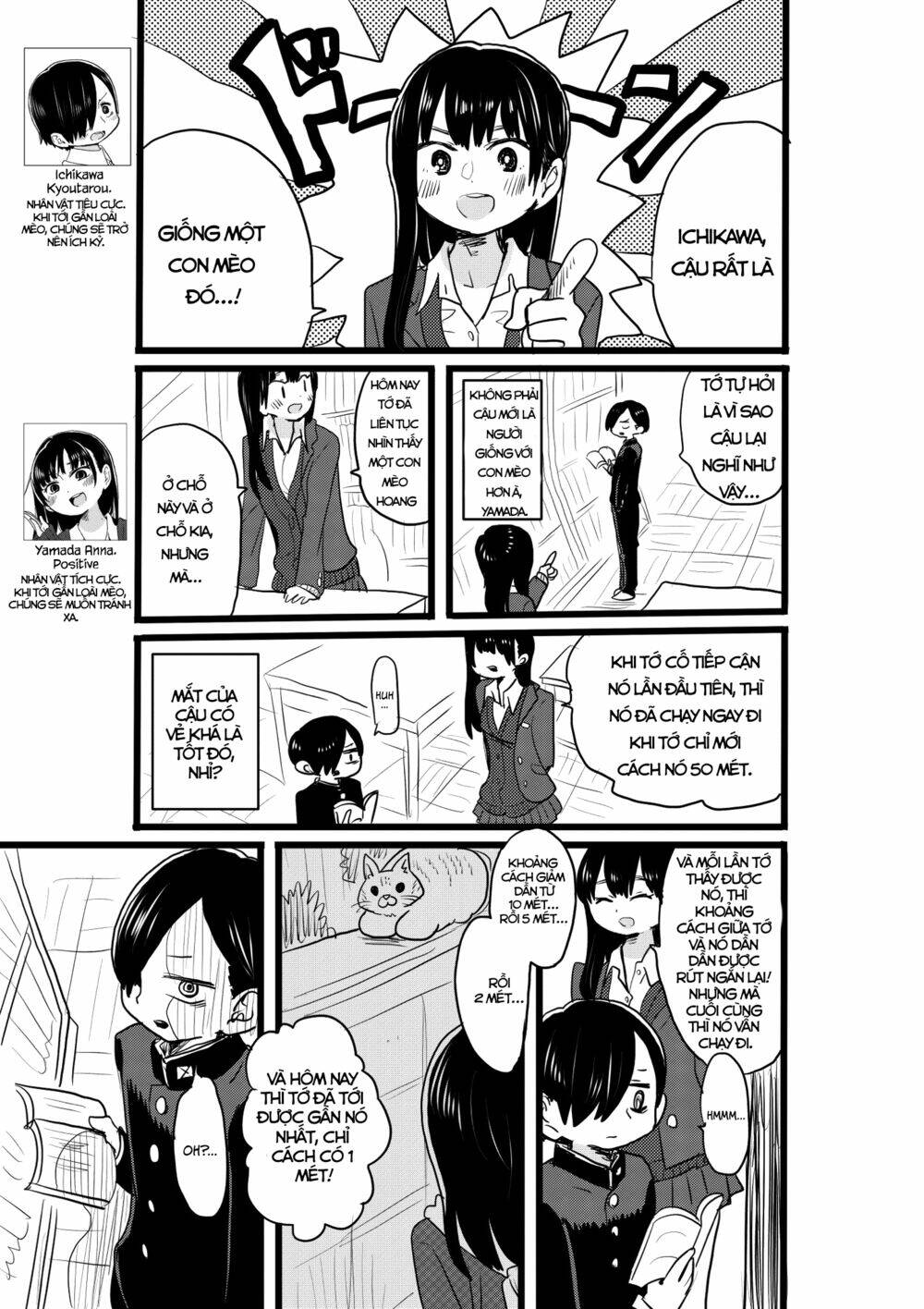 Boku No Kokoro No Yabai Yatsu Chapter 22.2 - Trang 2