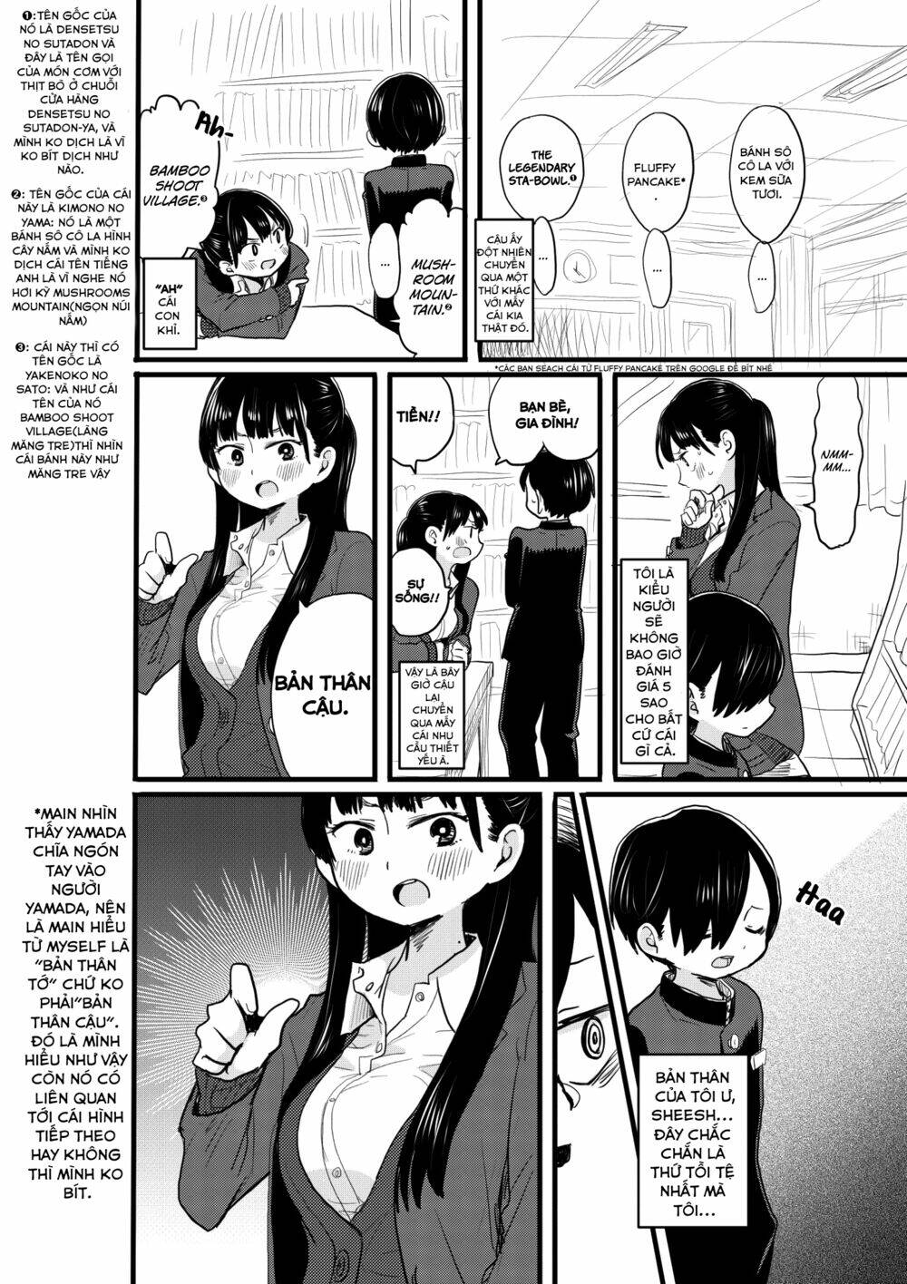 Boku No Kokoro No Yabai Yatsu Chapter 23.1 - Trang 2