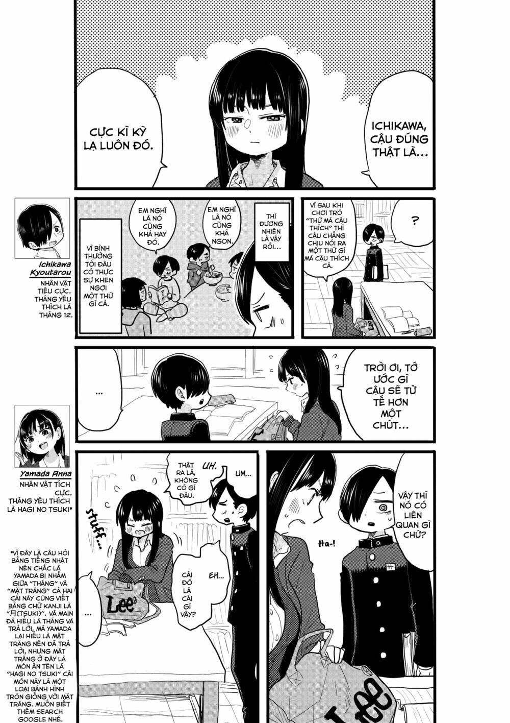 Boku No Kokoro No Yabai Yatsu Chapter 24.1 - Trang 2