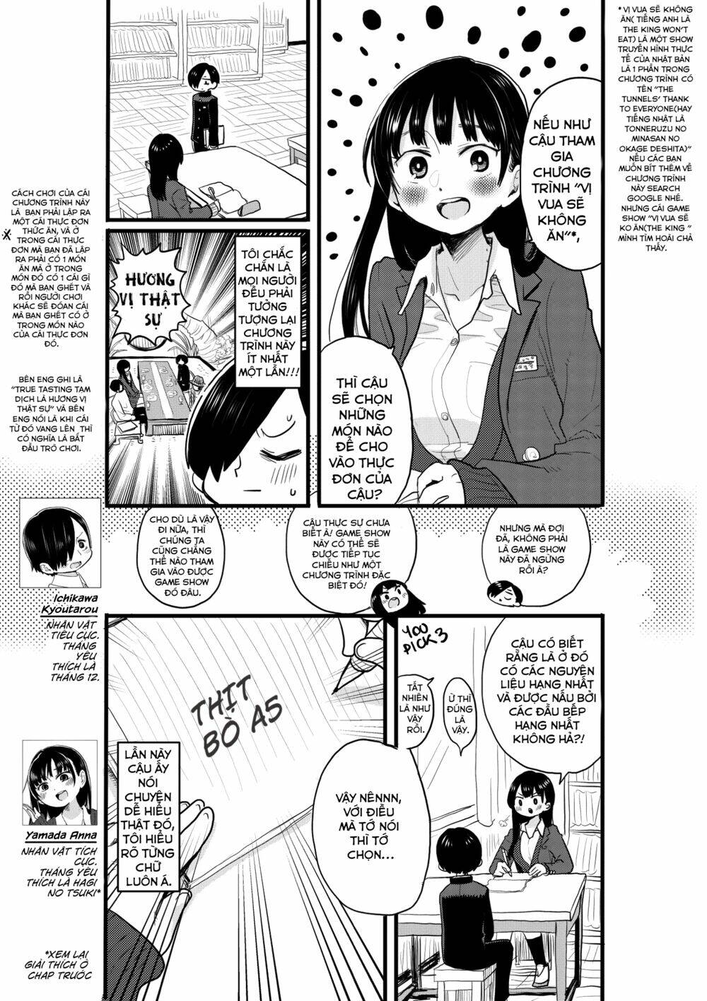 Boku No Kokoro No Yabai Yatsu Chapter 24.2 - Trang 2