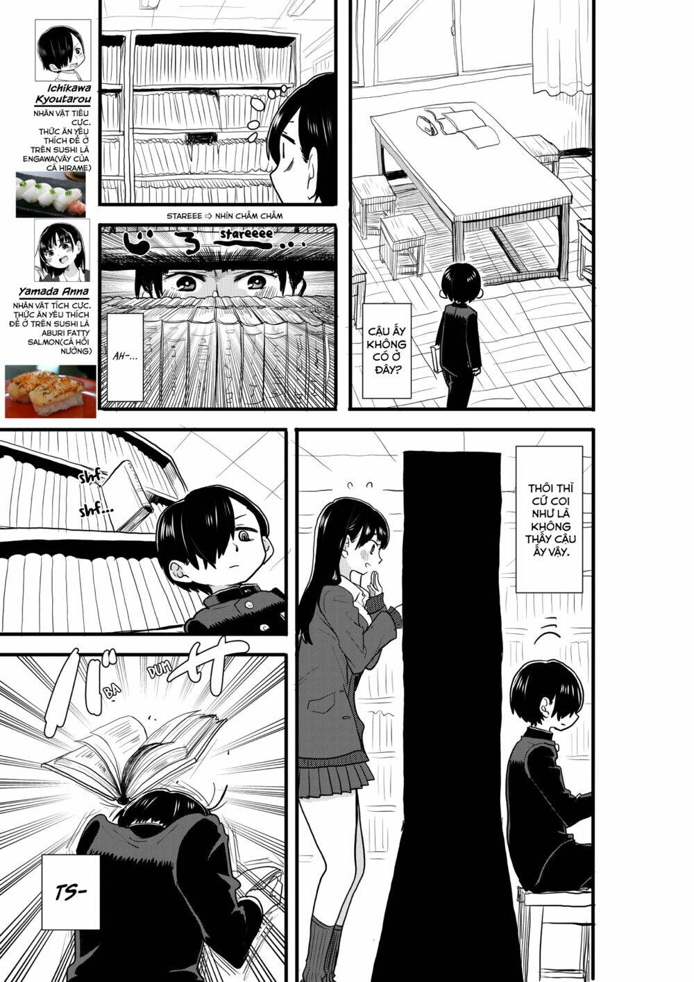 Boku No Kokoro No Yabai Yatsu Chapter 25.2 - Trang 2