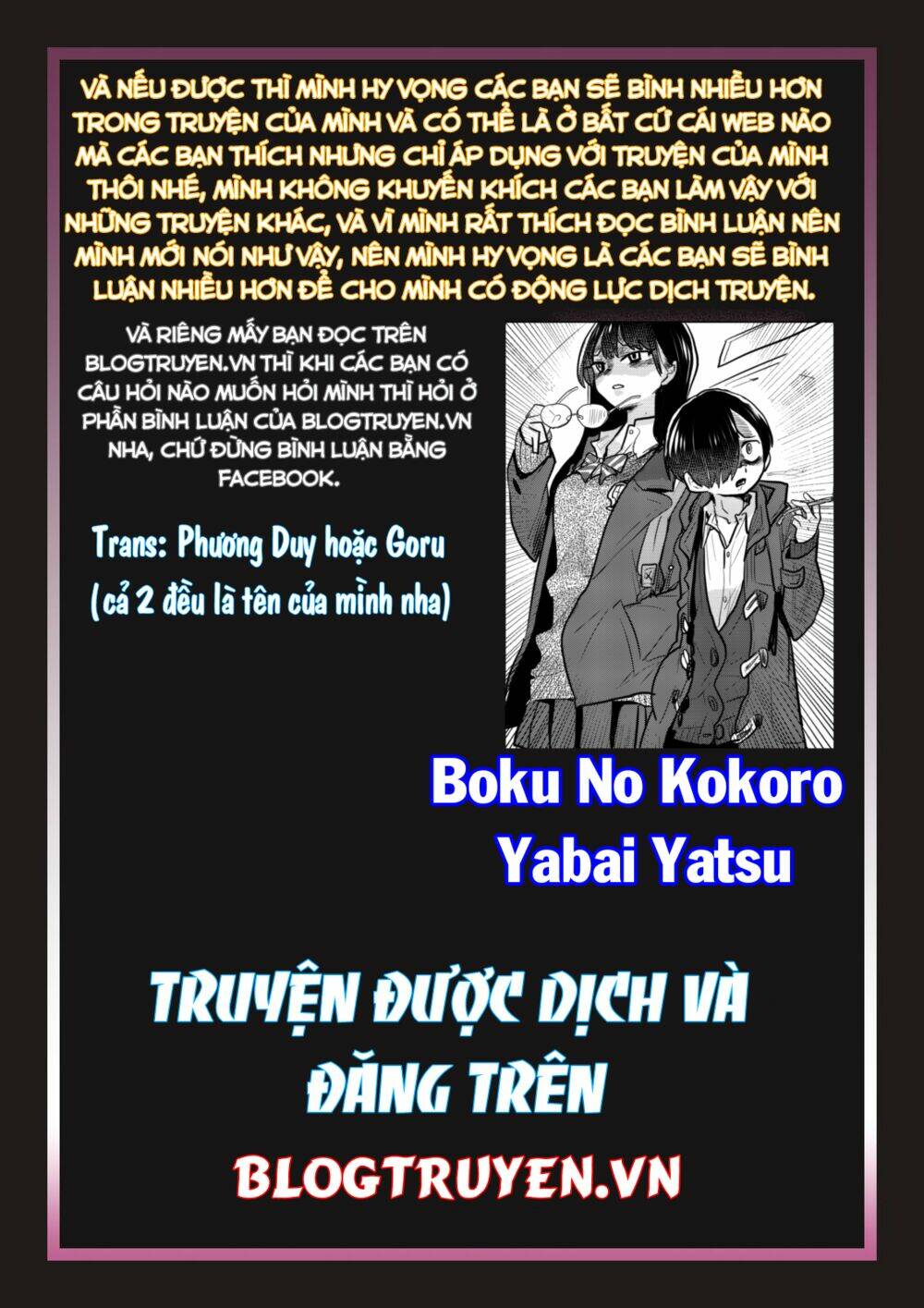Boku No Kokoro No Yabai Yatsu Chapter 30.1 - Trang 2