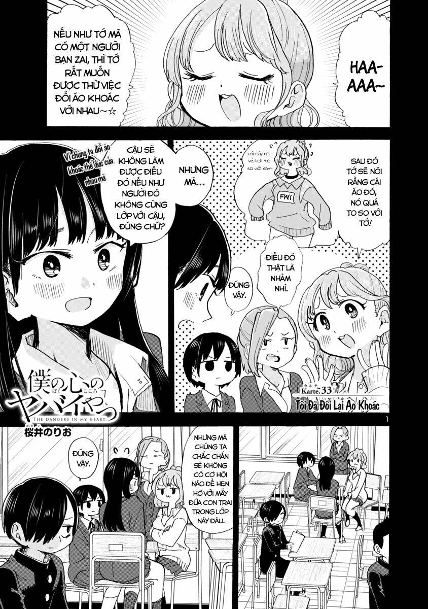 Boku No Kokoro No Yabai Yatsu Chapter 33 - Trang 2