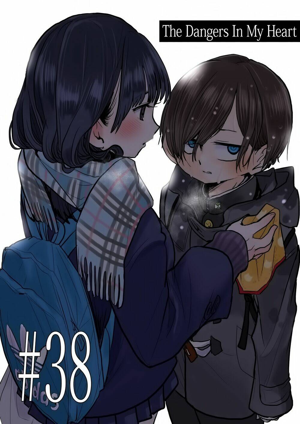 Boku No Kokoro No Yabai Yatsu Chapter 38 - Trang 2