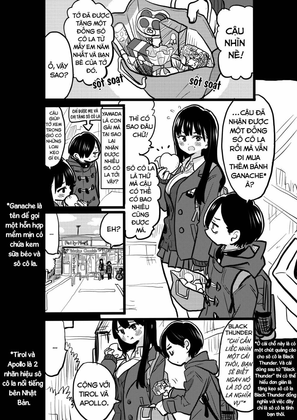 Boku No Kokoro No Yabai Yatsu Chapter 40.3 - Trang 2