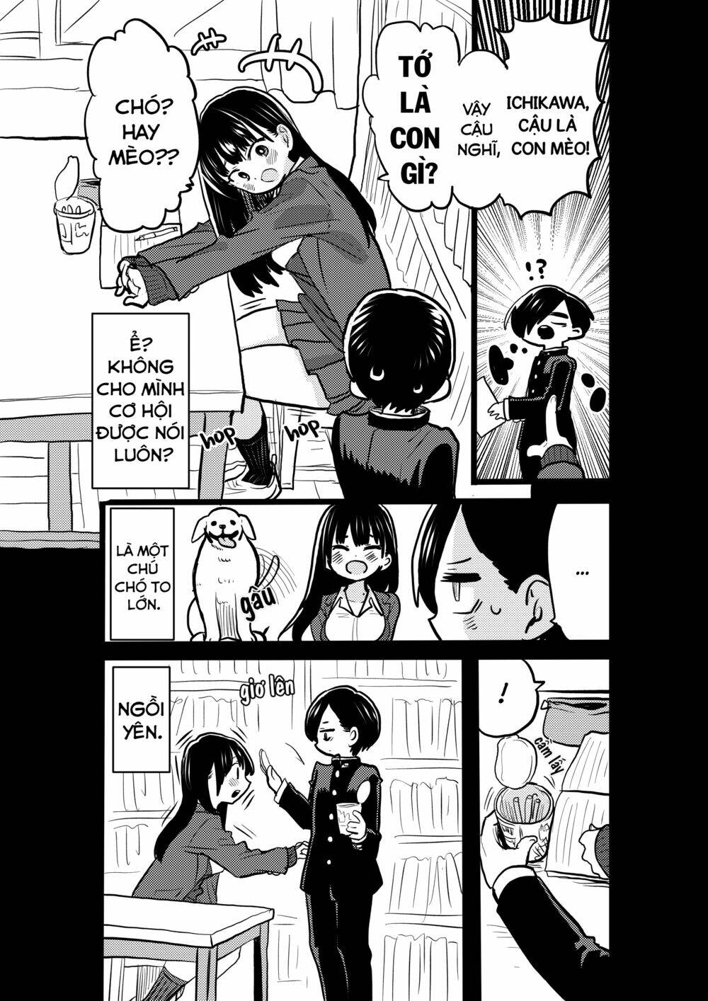 Boku No Kokoro No Yabai Yatsu Chapter 40.4 - Trang 2