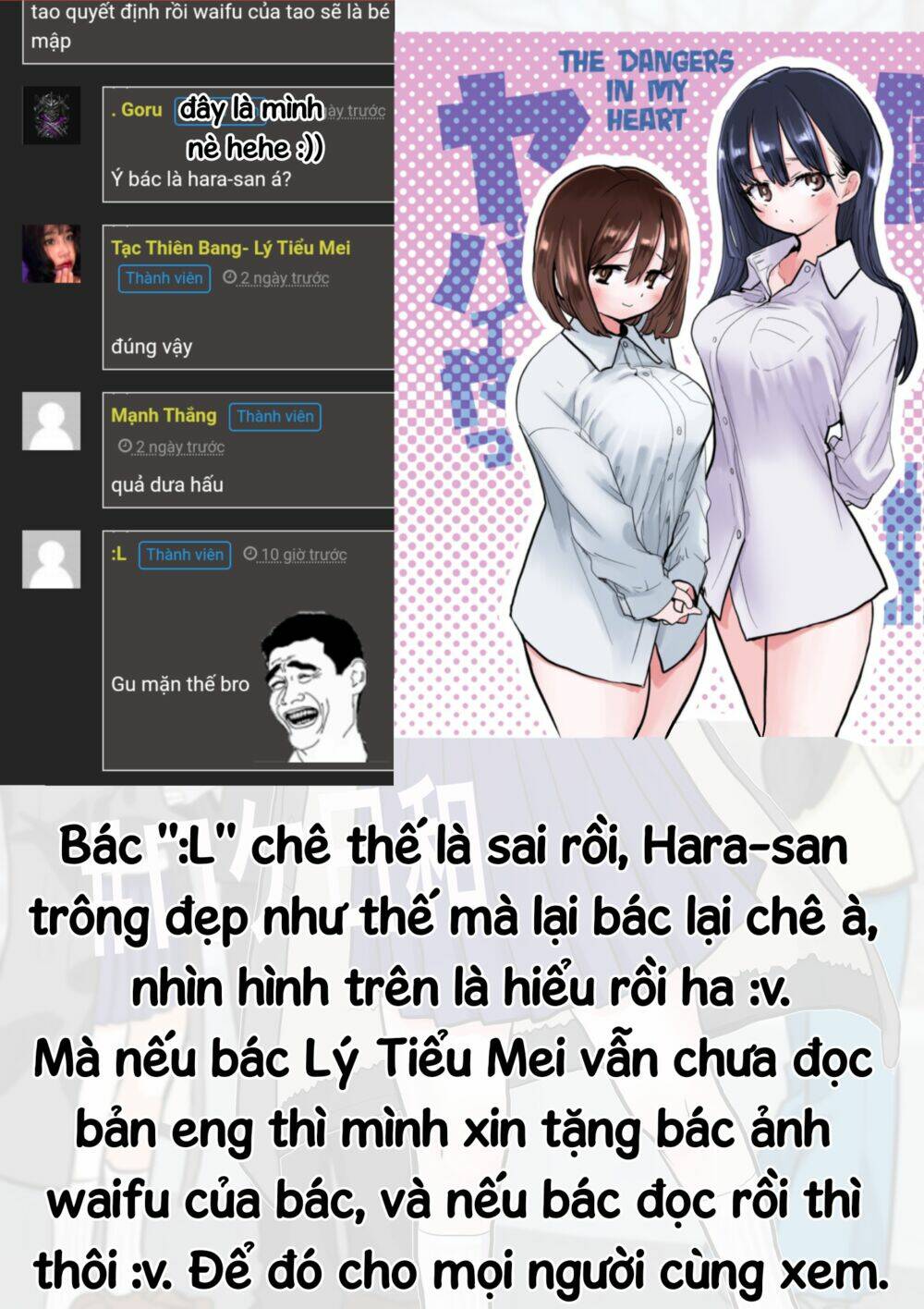 Boku No Kokoro No Yabai Yatsu Chapter 40.4 - Trang 2