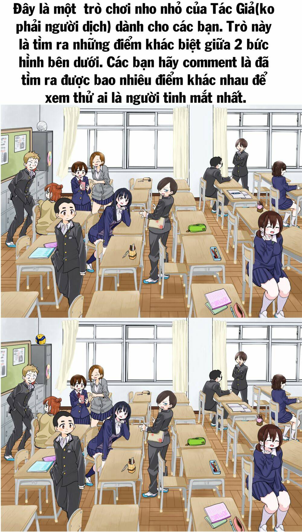 Boku No Kokoro No Yabai Yatsu Chapter 41.5 - Trang 2