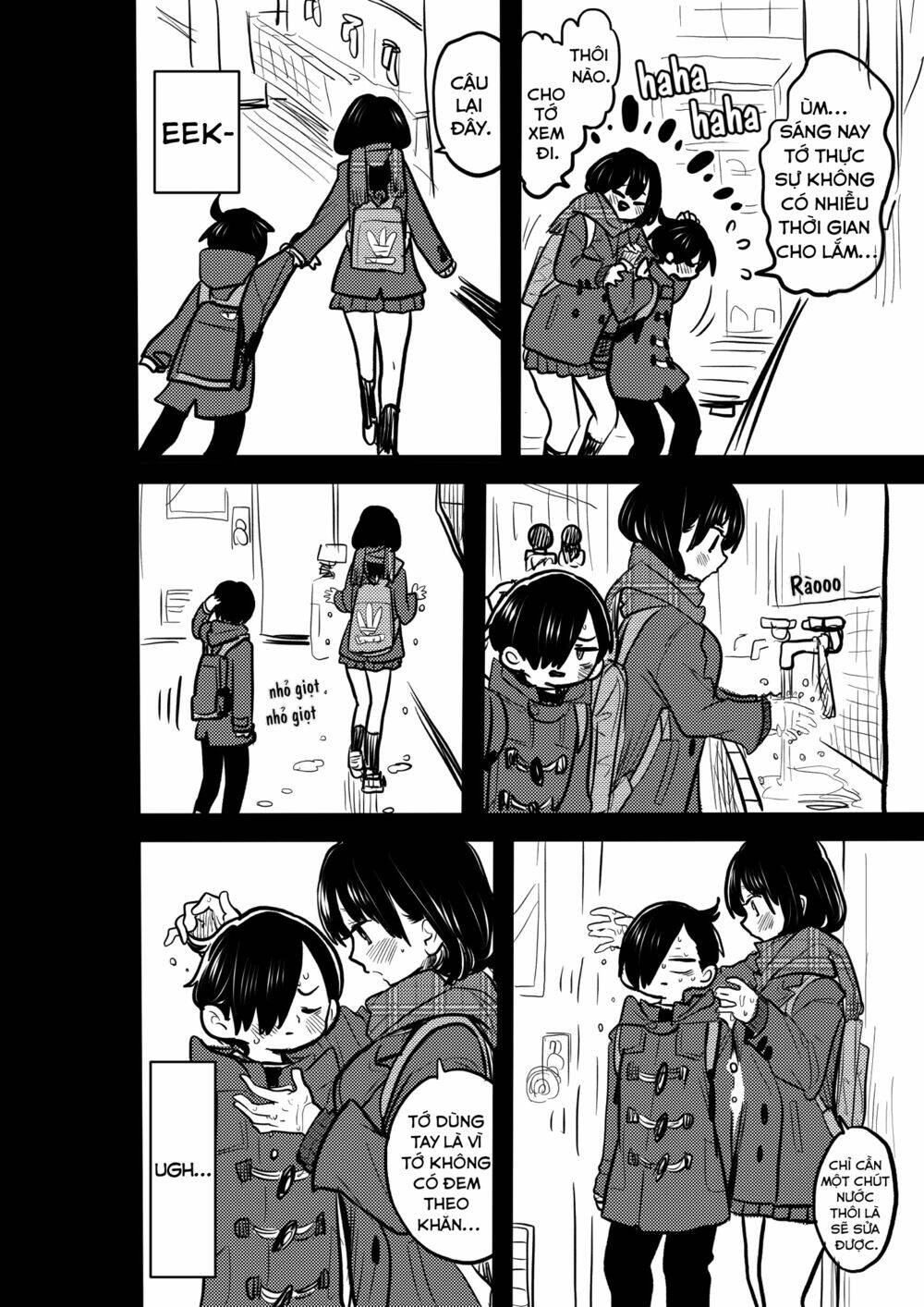 Boku No Kokoro No Yabai Yatsu Chapter 44.2 - Trang 2