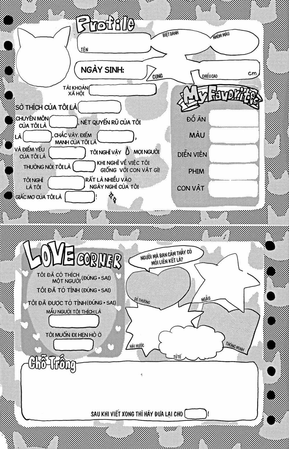 Boku No Kokoro No Yabai Yatsu Chapter 44.3 - Trang 2