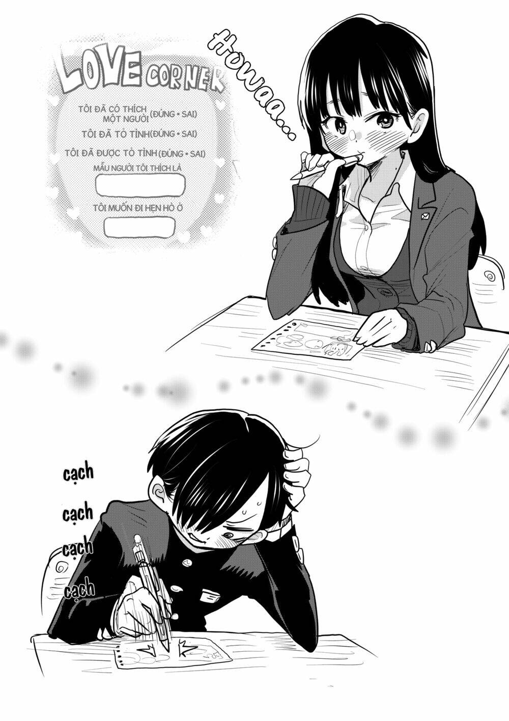 Boku No Kokoro No Yabai Yatsu Chapter 44.3 - Trang 2