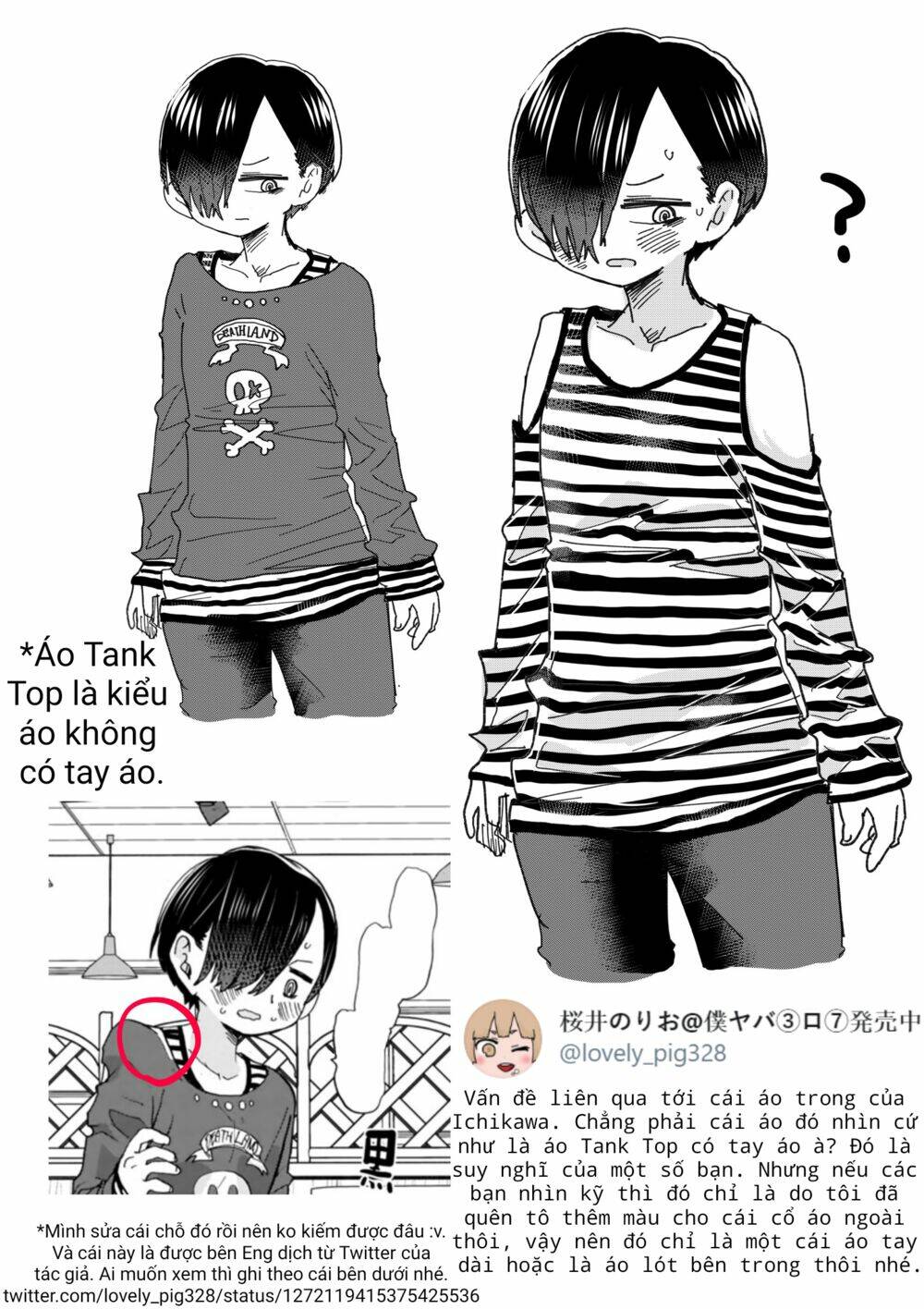 Boku No Kokoro No Yabai Yatsu Chapter 46.1 - Trang 2