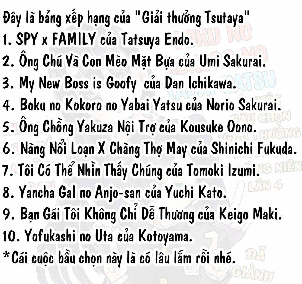 Boku No Kokoro No Yabai Yatsu Chapter 47 - Trang 2