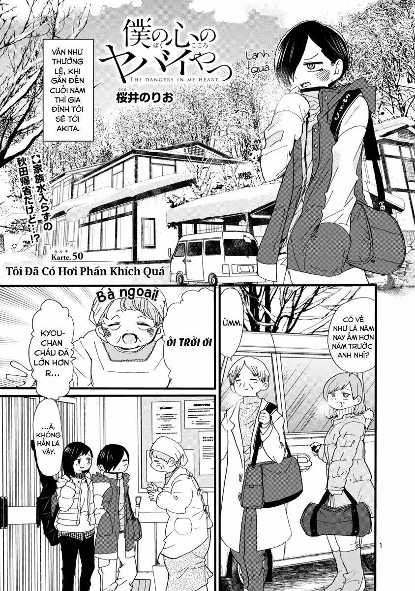 Boku No Kokoro No Yabai Yatsu Chapter 50 - Trang 2