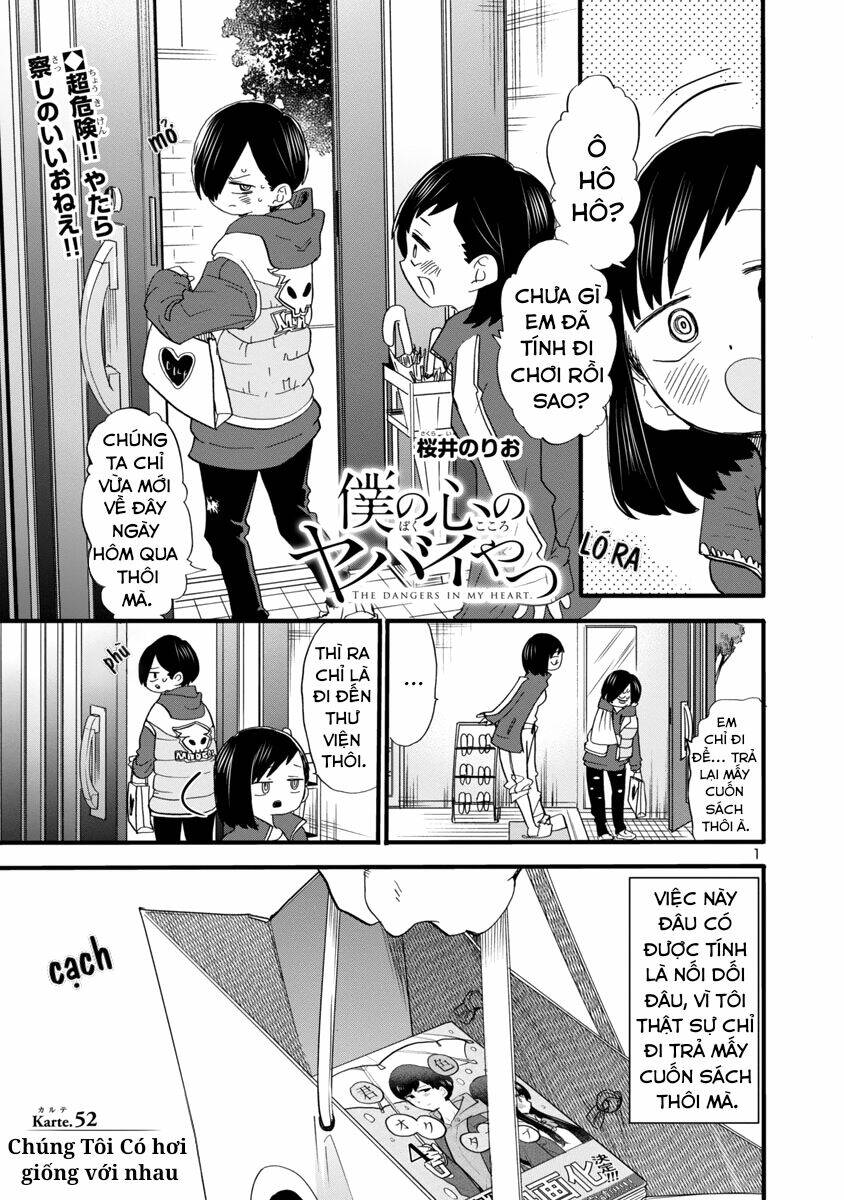Boku No Kokoro No Yabai Yatsu Chapter 52 - Trang 2