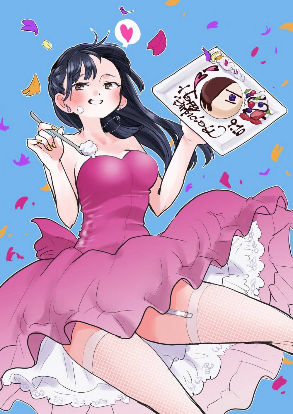 Boku No Kokoro No Yabai Yatsu Chapter 53 - Trang 2