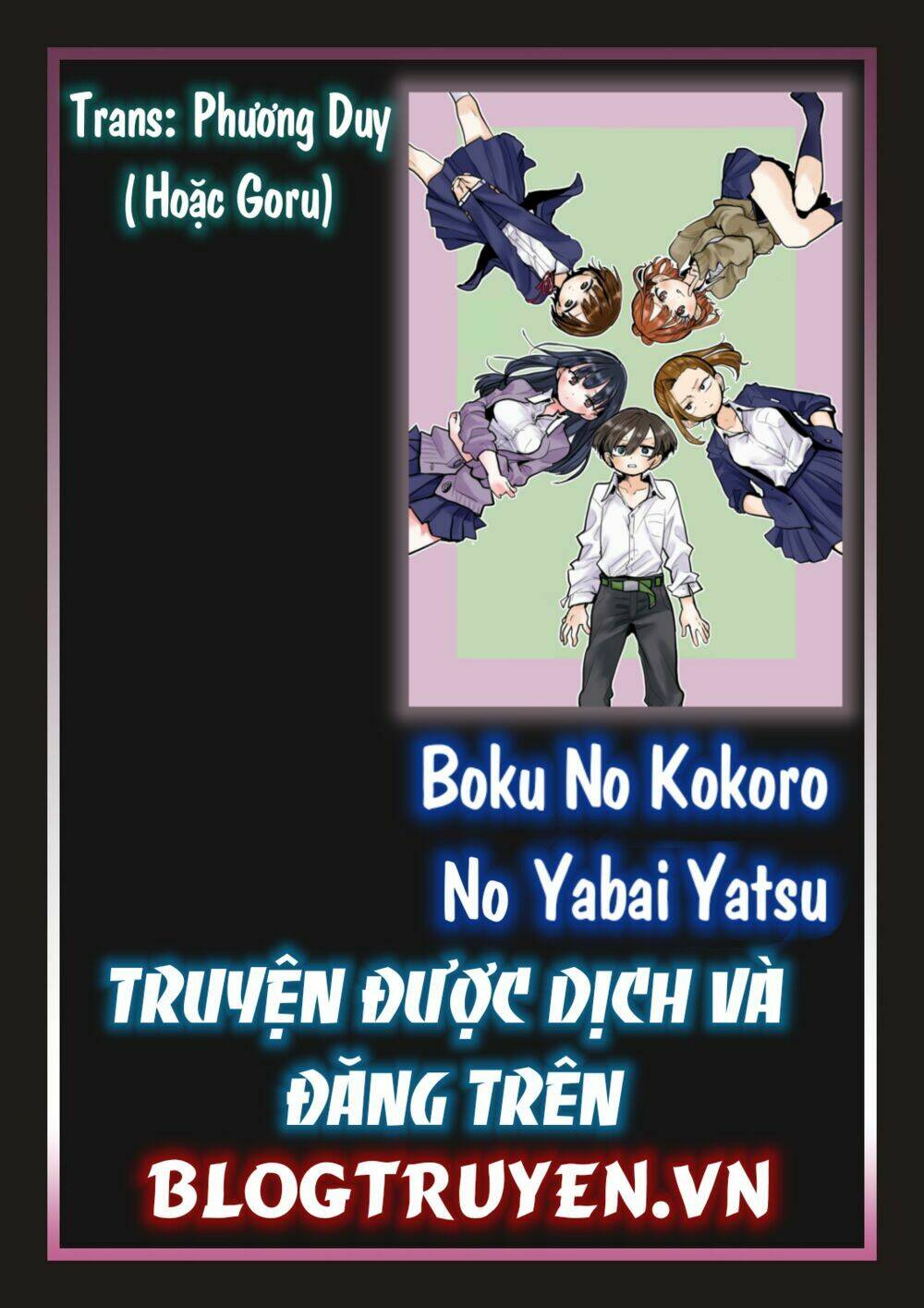 Boku No Kokoro No Yabai Yatsu Chapter 57.2 - Trang 2