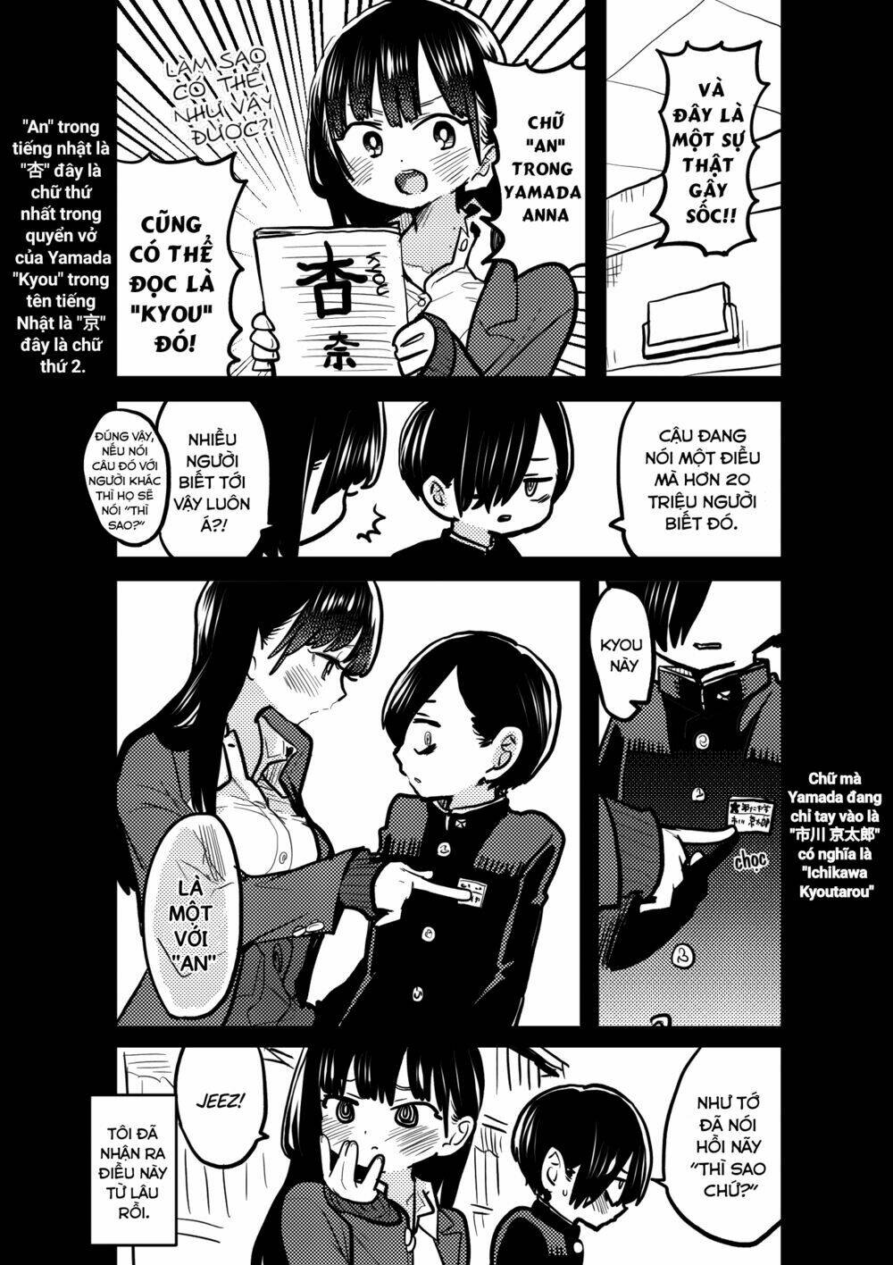 Boku No Kokoro No Yabai Yatsu Chapter 59.2 - Trang 2