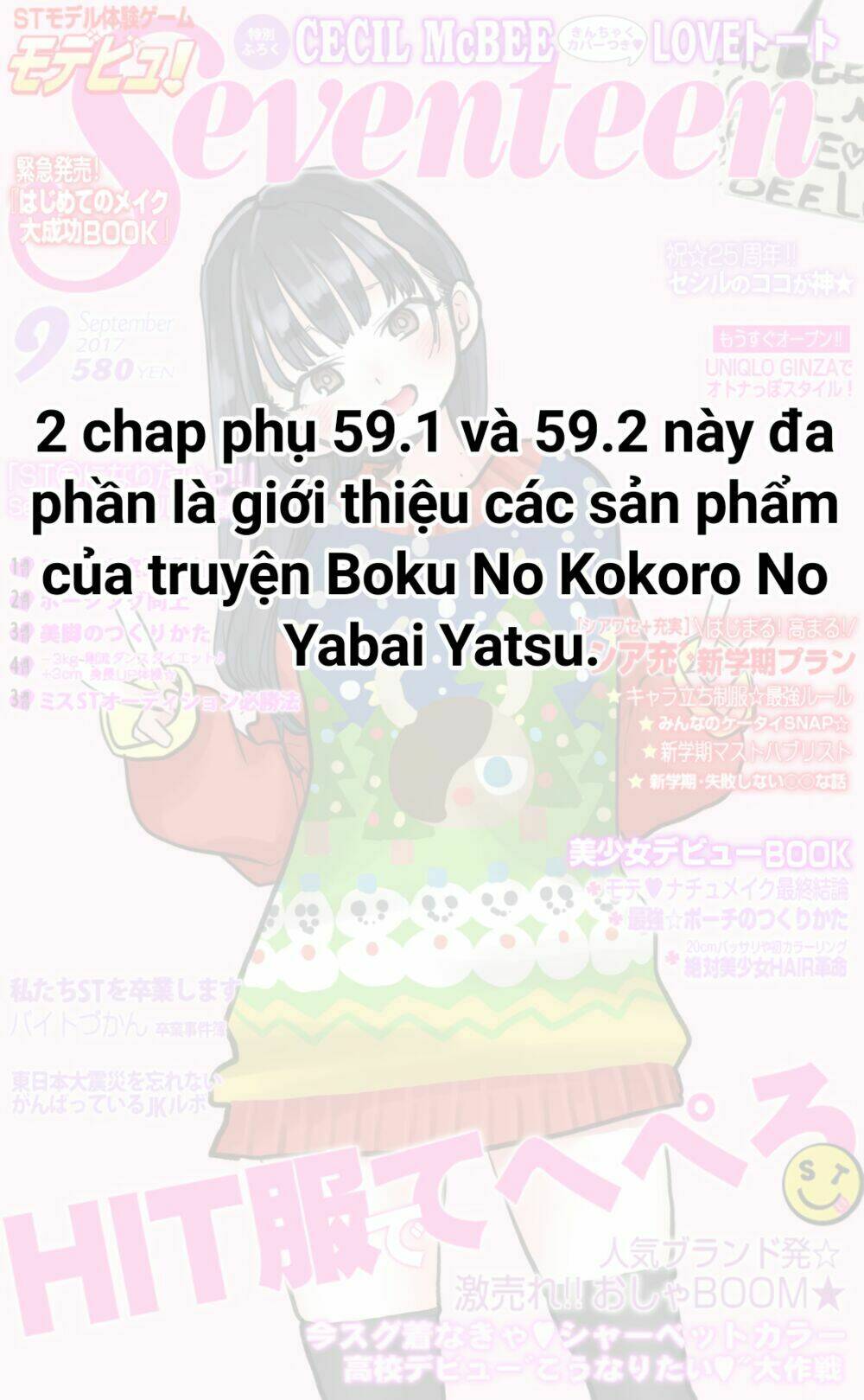 Boku No Kokoro No Yabai Yatsu Chapter 59.2 - Trang 2