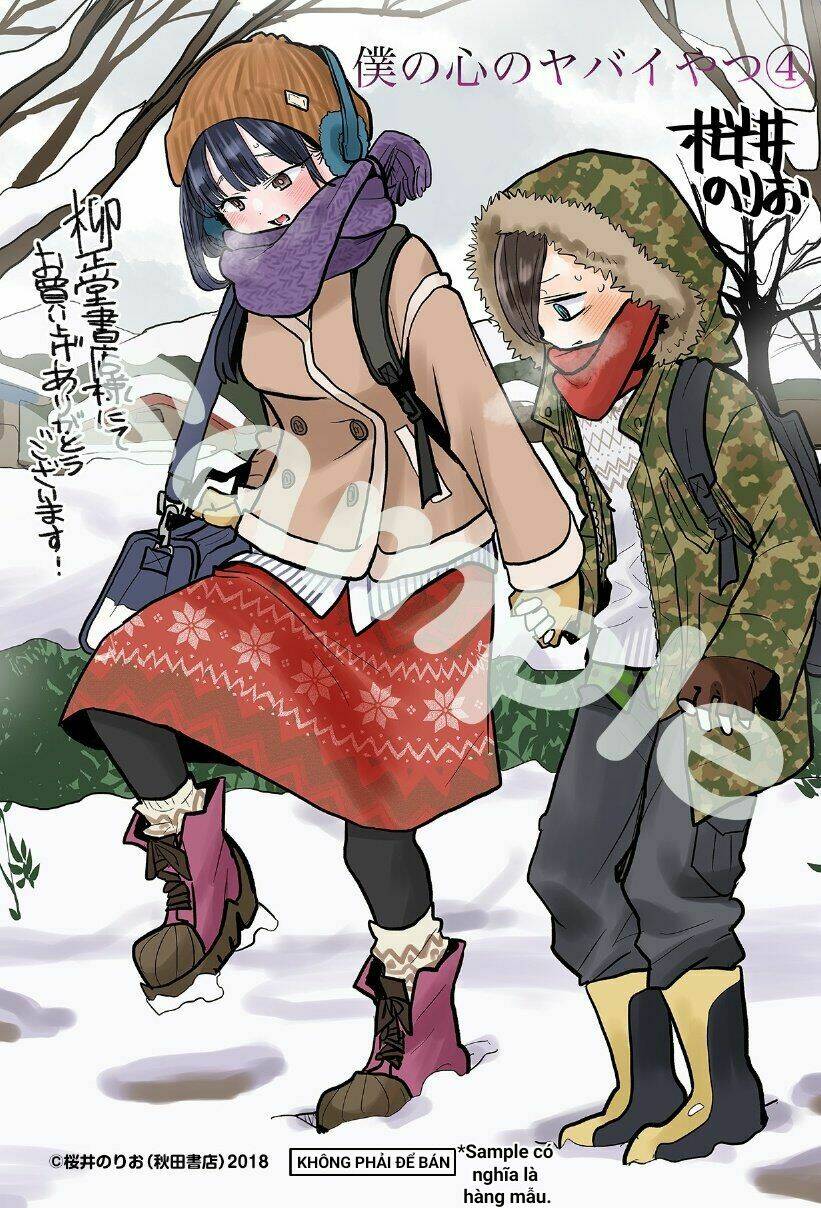 Boku No Kokoro No Yabai Yatsu Chapter 61.2 - Trang 2